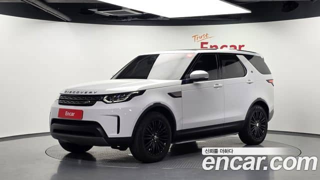 Land Rover Discovery 5