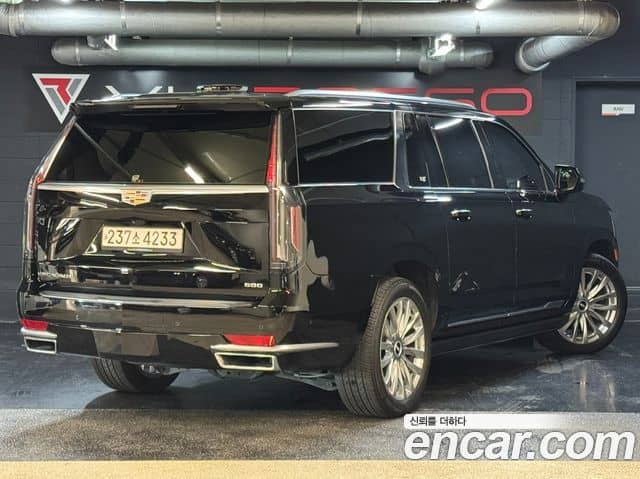 Cadillac Escalade