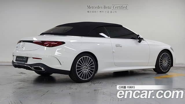 Mercedes-Benz CLE-Class