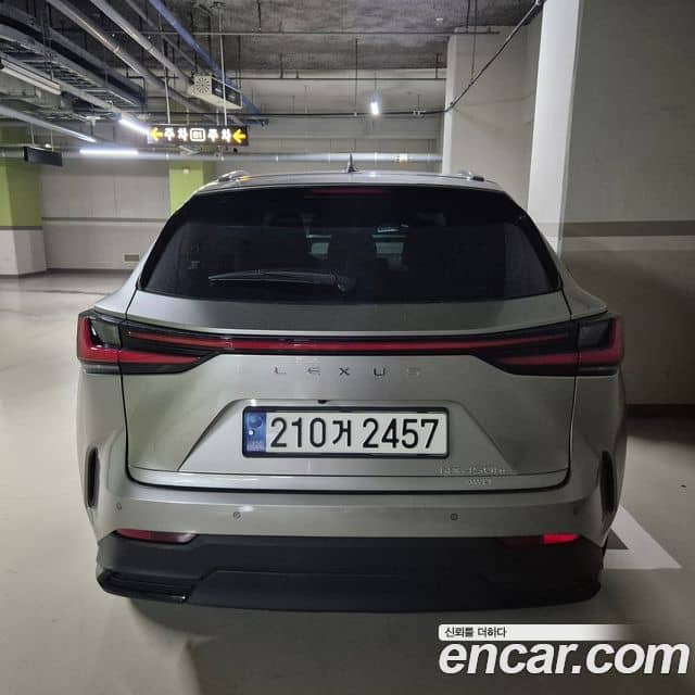 Lexus NX450h+