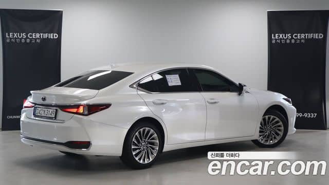 Lexus ES300h
