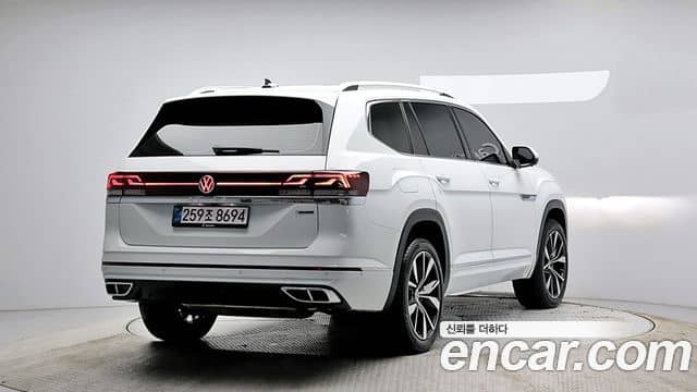 Volkswagen Atlas