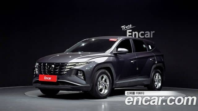 Hyundai The New Tucson