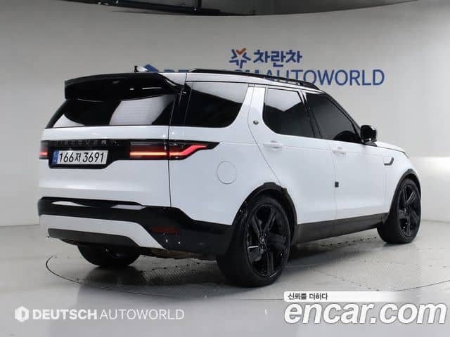 Land Rover Discovery 5