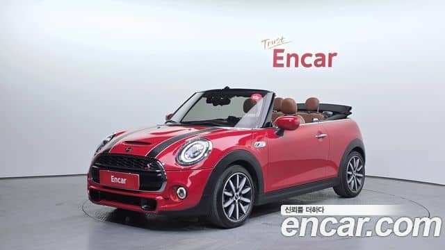 Mini Cooper S Convertible