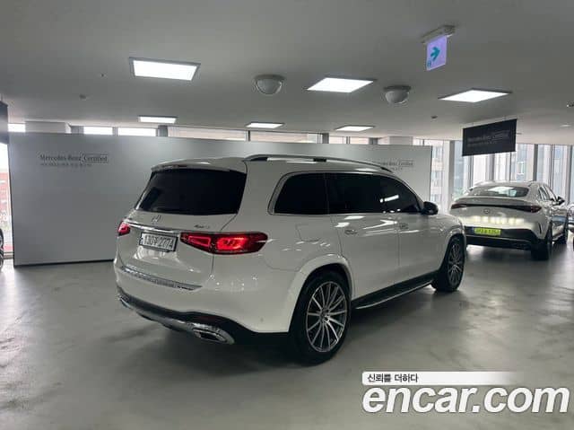 Mercedes-Benz GLS-Class