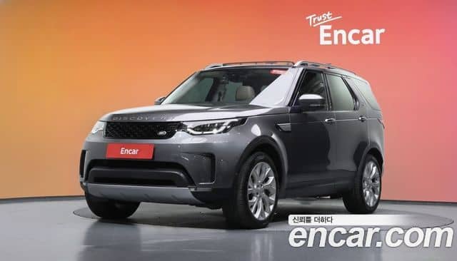 Land Rover Discovery 5