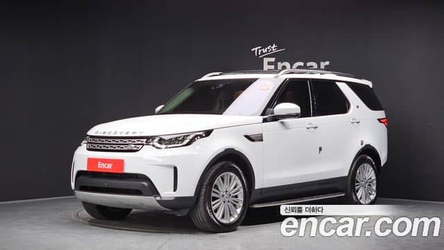 Land Rover Discovery 5