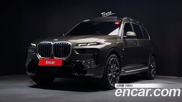 BMW X7