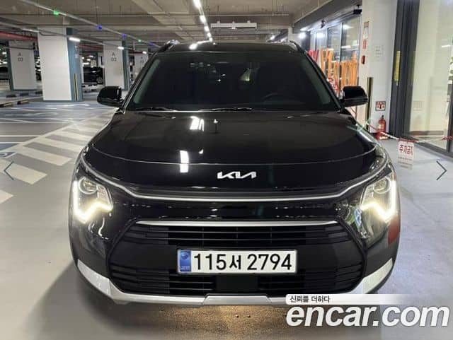 Kia Niro