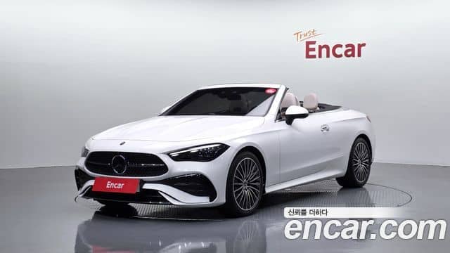 Mercedes-Benz CLE-Class