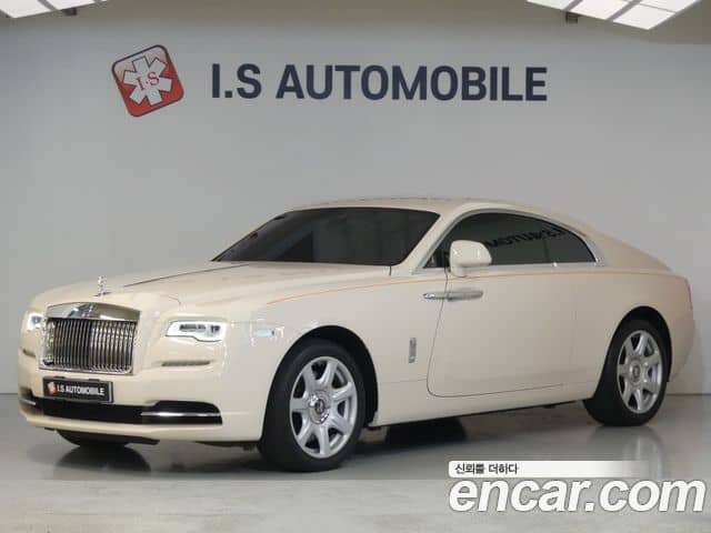 Rolls-Royce Wraith