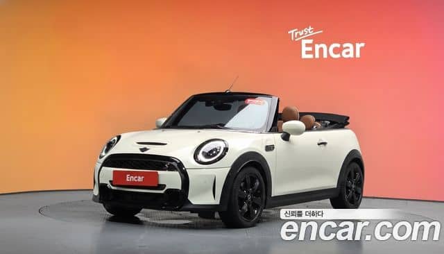 Mini Cooper S Convertible