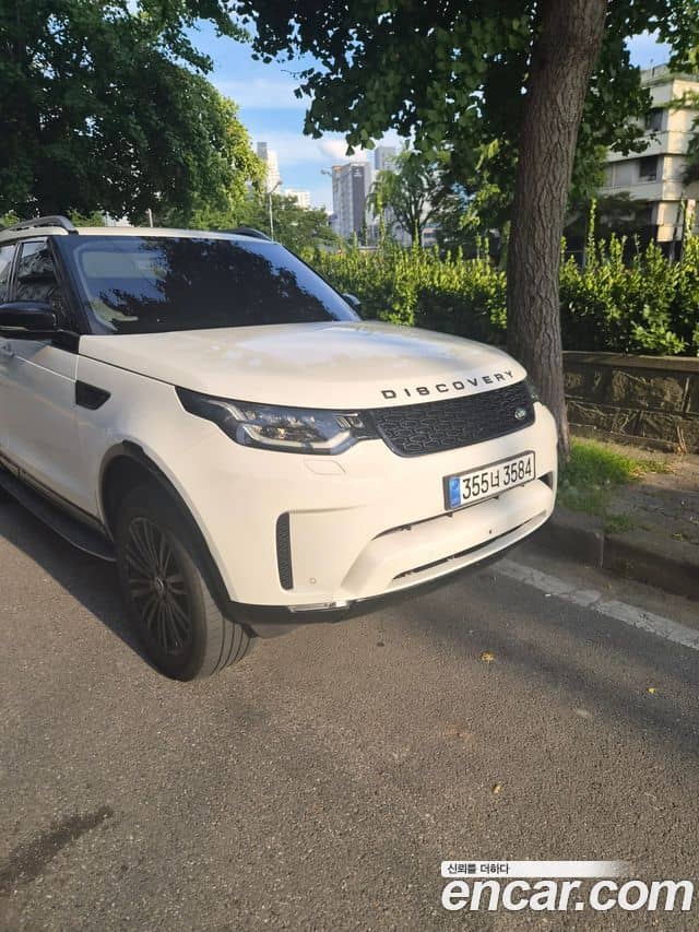 Land Rover Discovery 5