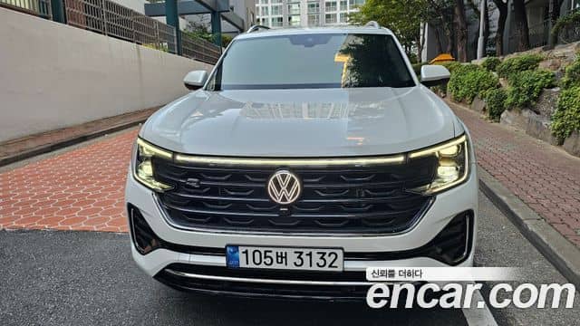 Volkswagen Atlas