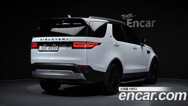 Land Rover Discovery 5