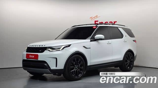 Land Rover Discovery 5