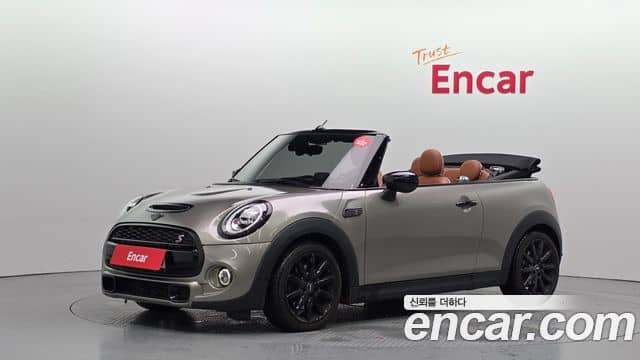 Mini Cooper S Convertible