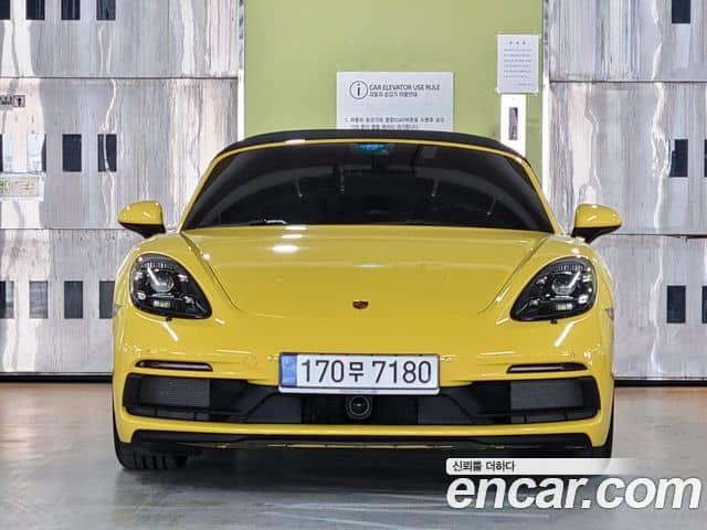 Porsche 718 Boxster