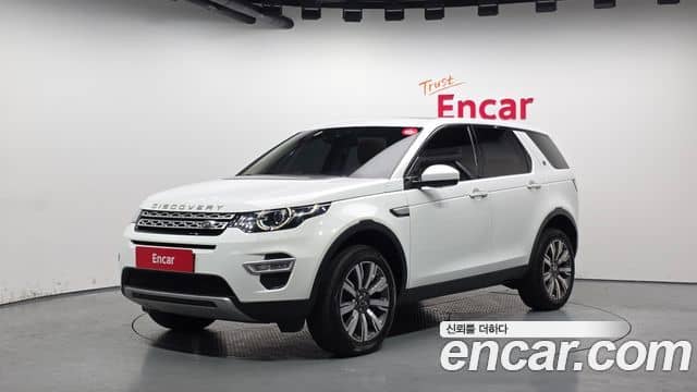 Land Rover Discovery Sport