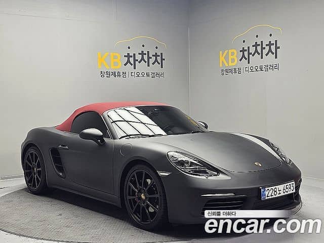Porsche 718 Boxster