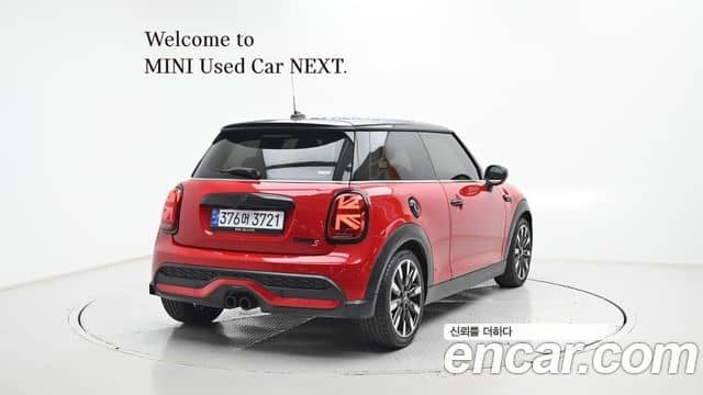Mini Cooper S