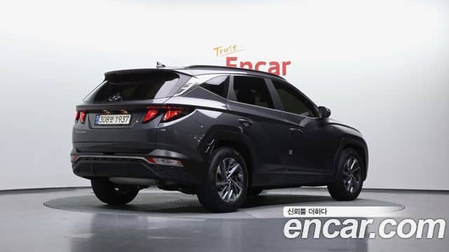 Hyundai The New Tucson