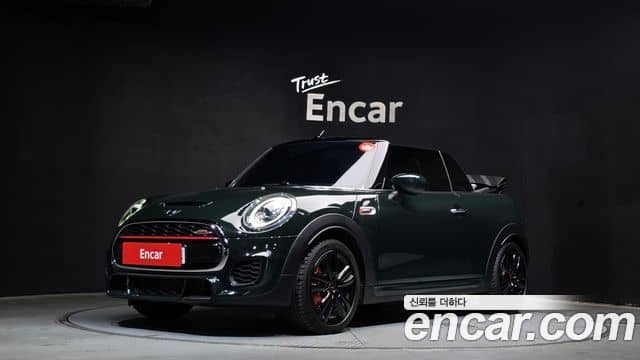 Mini Cooper S Convertible