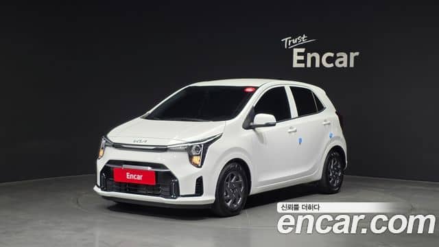 Kia All New Morning