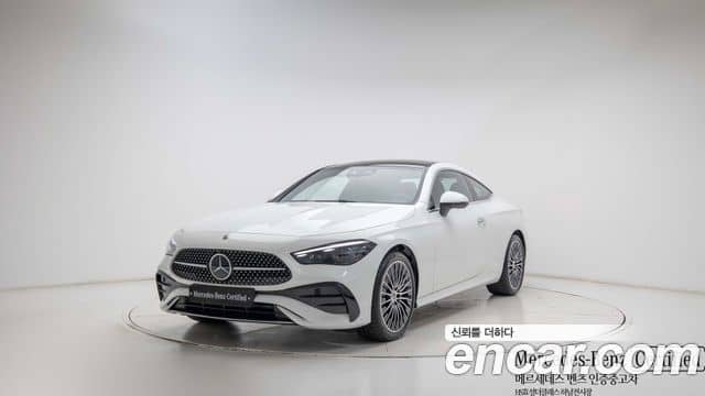 Mercedes-Benz CLE-Class