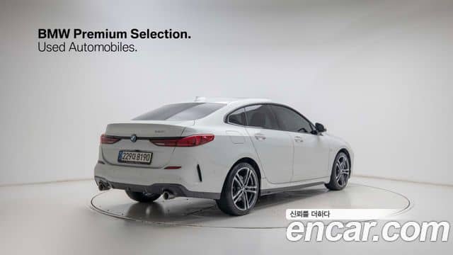 BMW 2 Series Gran Coupe