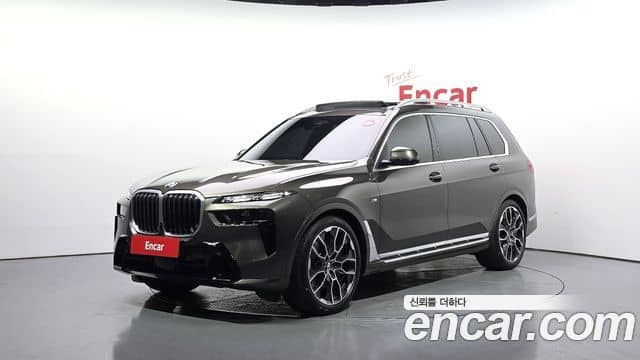 BMW X7