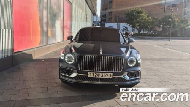 Bentley Flying Spur