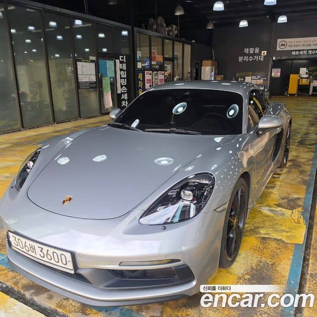 Porsche 718 Cayman