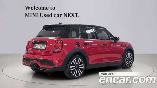 Mini Cooper S
