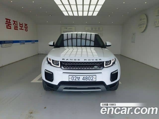 Land Rover Range Rover Evoque