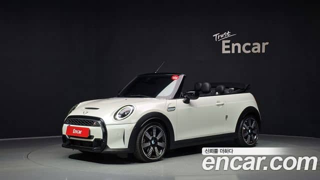 Mini Cooper S Convertible