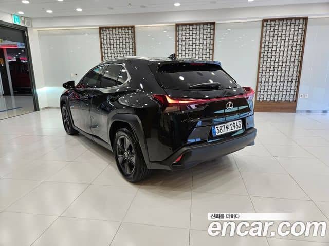 Lexus UX300h