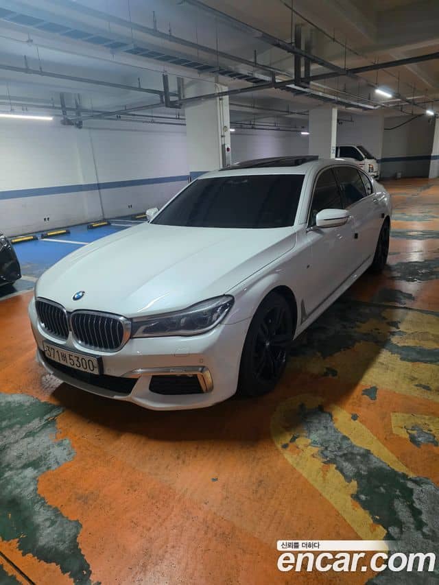 BMW 7 Series