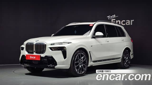 BMW X7