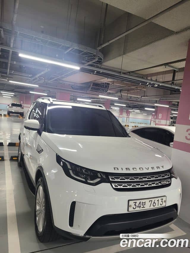 Land Rover Discovery 5