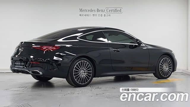 Mercedes-Benz CLE-Class
