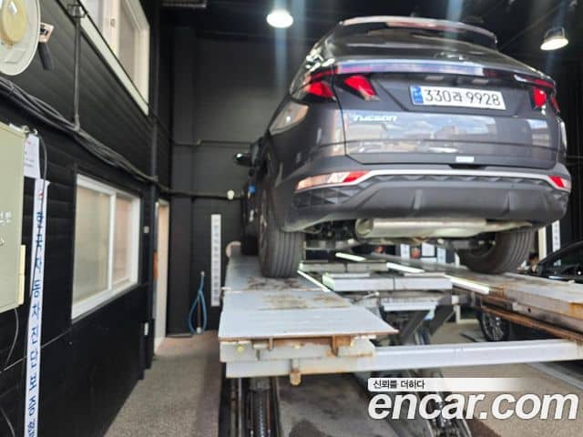 Hyundai The New Tucson