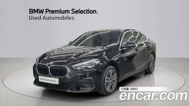 BMW 2 Series Gran Coupe