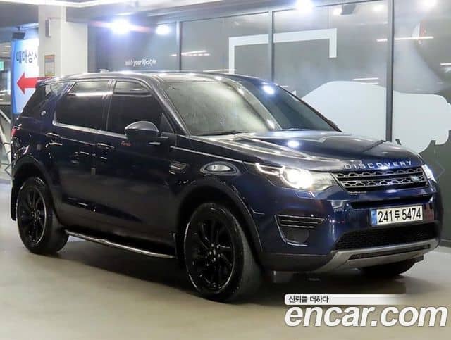 Land Rover Discovery Sport