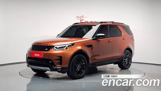 Land Rover Discovery 5