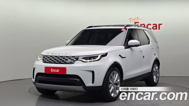 Land Rover Discovery 5