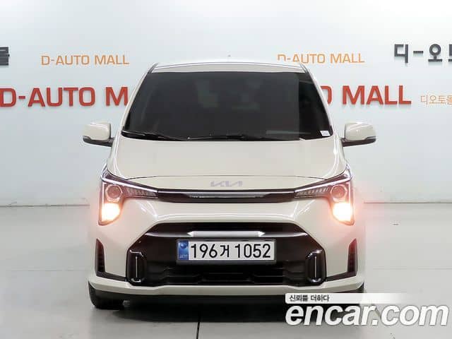 Kia All New Morning