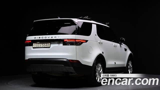 Land Rover Discovery 5