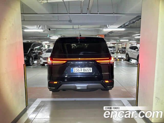 Lexus LX